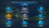 u=3277934700,167897912&fm=30&app=106&f=JPEG.jpeg